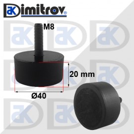 Антивибрационен тампон М 8 х Ø 40 х 20 mm